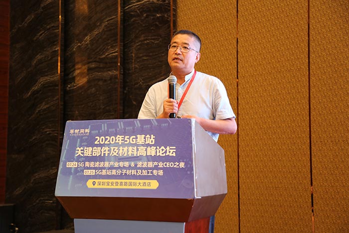 5G時代來臨，高分子材料亟需更新換代，低介電材料如何選？