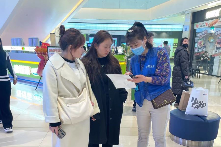 商業地產定位研究案例：金地廣場消費者研究